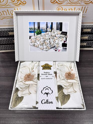 Süfrələr: Məhsul: Dantella brendli ev tekstili 1) Çarpayı dəsti - Naxış — 62