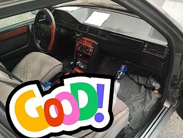 volvo v50: Mercedes-Benz W124: 1993 г., 2.2 л, Механика, Бензин, Седан — 6