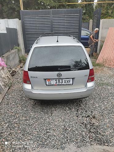 ручка w210: Volkswagen Bora: 1999 г., 2 л, Механика, Бензин, Универсал — 4