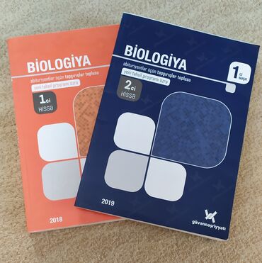 biologiya toplu pdf in Azərbaycan | KITABLAR, JURNALLAR, CD, DVD: Güvən Biologiya test