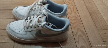 Patike i sportska obuća: Nike, 36.5, bоја - Bela