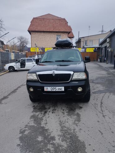 электромобиль neta: Lincoln Navigator: 2002 г., 4.6 л, Автомат, Газ, Внедорожник