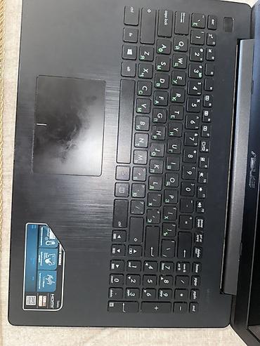 ASUS: ASUS noutbuk Format edildiyi üçün vindovs — 4