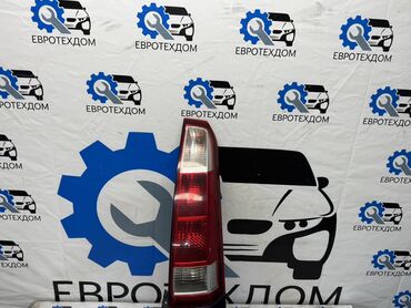 Стоп-сигналы: Задний правый стоп-сигнал Opel 2003 г., Б/у, Оригинал, Германия — 2