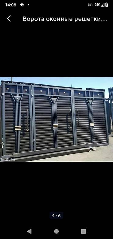 Откатные ворота: Вороты для дома — 19