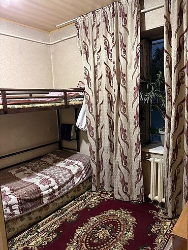 Комнаты: Срочно! Сдаем комнаты в частном доме, в каждой комнате по 1 девушке — 4