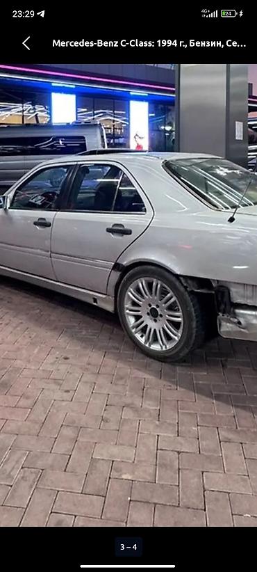 багажник на крышу цена бу: Литые Диски R 18 Mercedes-Benz, Комплект, отверстий - 5, Б/у — 2