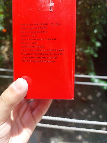 Audio: Coca‑Cola brendli “Səs gücləndirici” (Model: AZ0203) - Məhsul tipi — 1