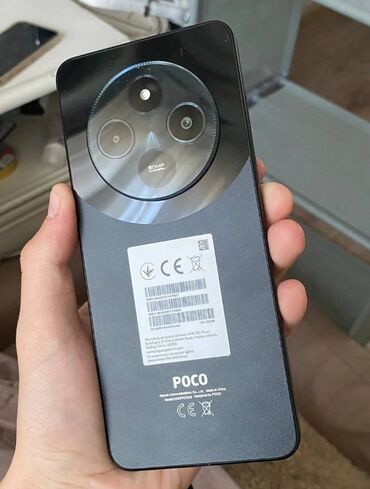скупка телефоно: Poco C75, Б/у, 256 ГБ, цвет - Черный, 2 SIM