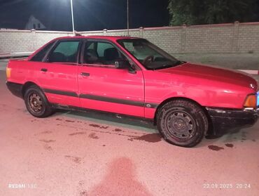 моторы на авто: Audi 80: 1991 г., 1.8 л, Механика, Бензин, Седан