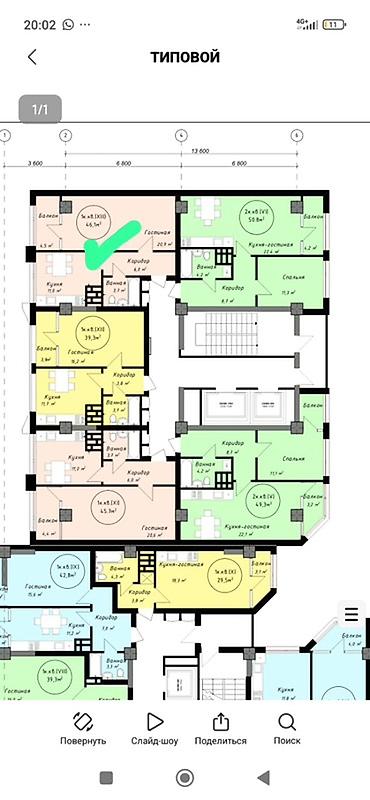 Новостройки от застройщика: Сдан, Элитка, 1 комната, 46 м² — 2