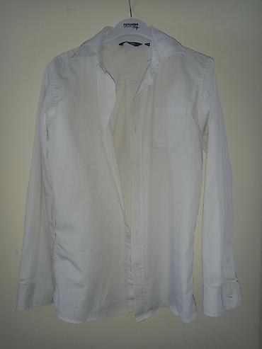 Школьная форма: Школьная форма, Б/у — 2