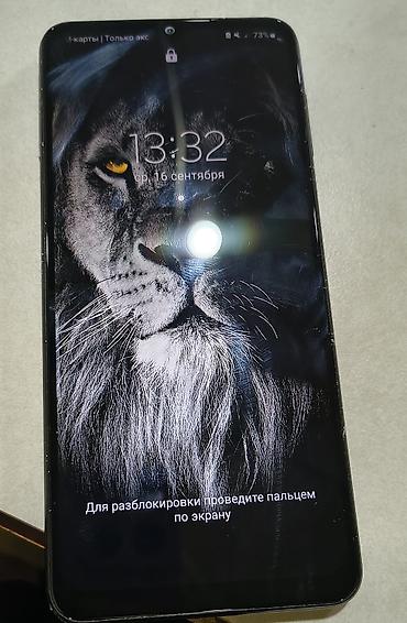 Samsung Galaxy A71, 128 GB, rəng - Qara, Barmaq izi