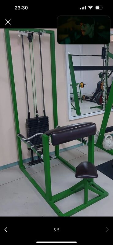 Digər trenajorlar: Peşəkar güc məşq avadanlıqları dəsti - Smith trenajoru: bərkidilmiş — 1