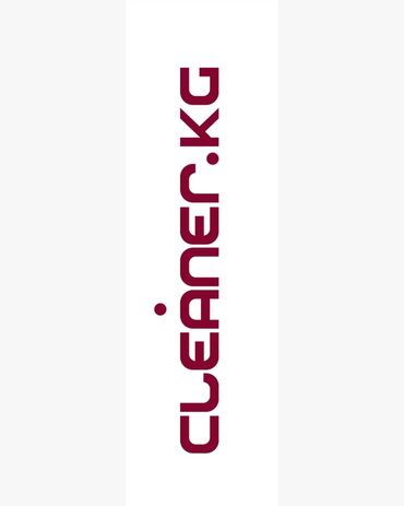 ищу работу швеи без опыта: Бухгалтер. 4-мкр