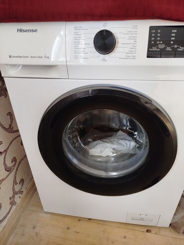 diş fırcası: Paltaryuyan maşın Hisense, 6 kq, Avtomat, Qurutmasız, Kredit yoxdur