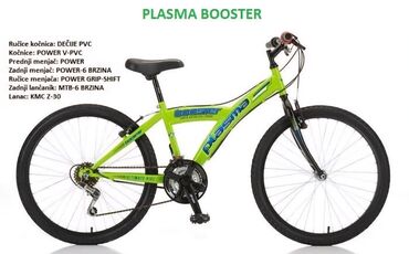 Dečiji bicikli: Dečiji bicikl "PLASMA BOOSTER" u jarkoj zeleno-crnoj kombinaciji — 1