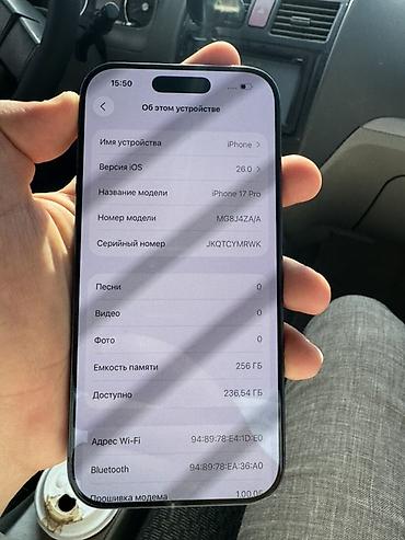 mini iphone: IPhone 17 Pro, 256 GB, Mavi — 6