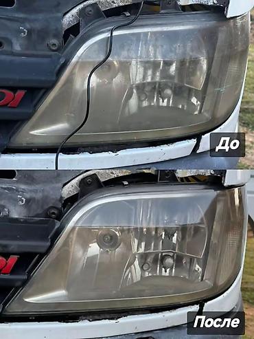 Другие автоуслуги: 🔧 ХИМИЧЕСКАЯ ПОЛИРОВКА 🔧 ✨ Без разбора 🛡 Без риска ⚡ Быстро и — 4
