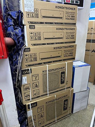 Канальные кондиционеры: Сплит-система, Artel, Новый, 30-35 м² — 2