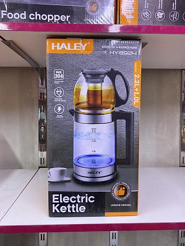 Электрический чайник HALEY HY-8924 - Объем: нижний чайник 2.2 л + at lalafo.kg Электрический чайник HALEY HY-8924 - Объем: нижний чайник 2.2 л +