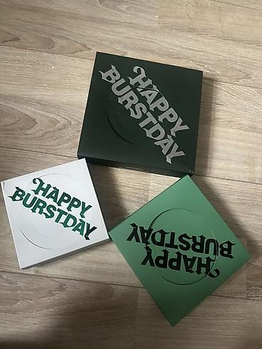 Подарочная упаковка: SEVENTEEN – 5-й альбом “HAPPY BURSTDAY” (комплект из 3 версий: NEW — 3