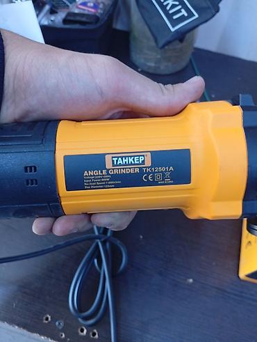 болгарка теха: Угловая шлифмашина TAHKEP TK12501A - Тип: углошлифовальная машина — 3