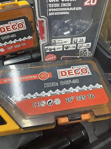 выжимка цепи: Цепи для бензопил - Бренды: DECO (код DCF-38) и RODEX. - Длина шины — 2