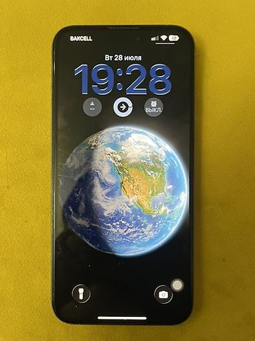 17 pro max planshet: IPhone 15 Pro Max, Natural Titanium — 2