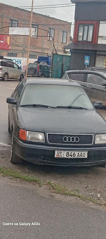 тарпеды: Audi S4: 1993 г., 2.6 л, Механика, Бензин, Седан — 1