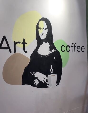 Декоративная роспись: Аэрография, Барельеф, Художественная роспись Больше 6 лет опыта — 7