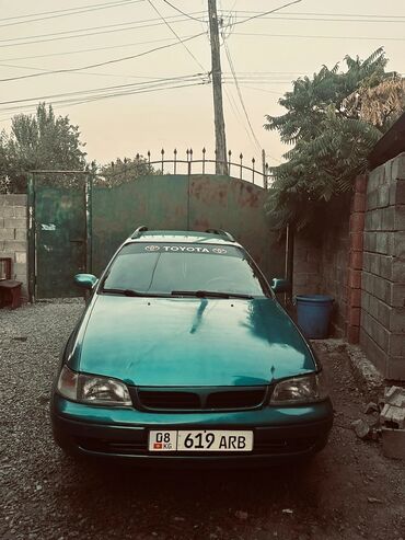 набор ключей в чемодане цена: Toyota Carina: 1997 г., 1.8 л, Автомат, Бензин, Универсал