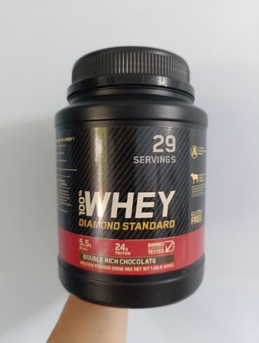 мусульманские платки: Протеиновый порошок Diamond Standard "100% Whey" со вкусом двойного