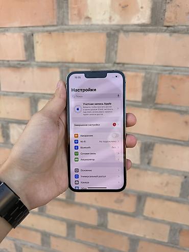 13 про айфон бу: IPhone 13 Pro, Б/у, 256 ГБ, Черный, 75 % — 10