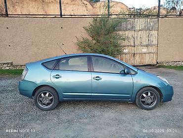 Toyota: Toyota Prius: 2004 г., Вариатор, Гибрид, Хэтчбэк — 6