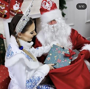 Взрослые карнавальные костюмы: Карнавальный костюм, Новогодний герой, Дед Мороз — 10