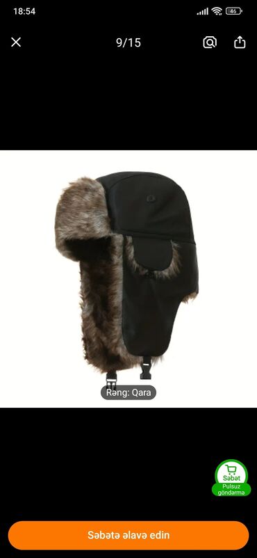 Çantalar: Çantalar — 7