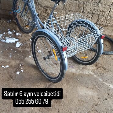 volsebet: BMX велосипед Anmier, 26", Самовывоз