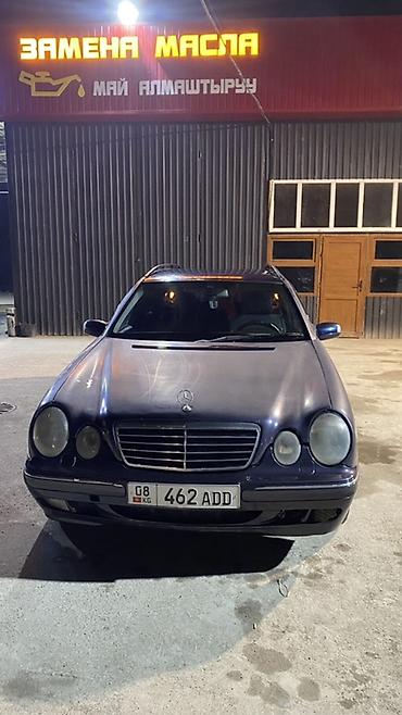 опель вектра с: Mercedes-Benz E-Class: 2000 г., 3.2 л, Автомат, Дизель, Универсал — 1