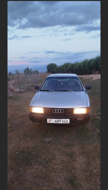 кпп на бус сапог: Audi 80: 1989 г., 1.8 л, Механика, Бензин, Седан