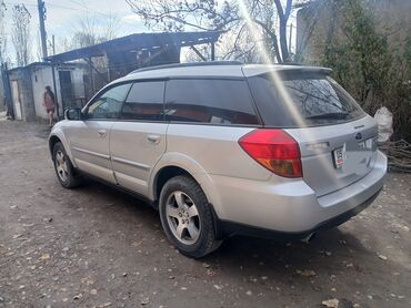 zf каробка: Subaru Outback: 2005 г., 2.5 л, Автомат, Бензин, Универсал