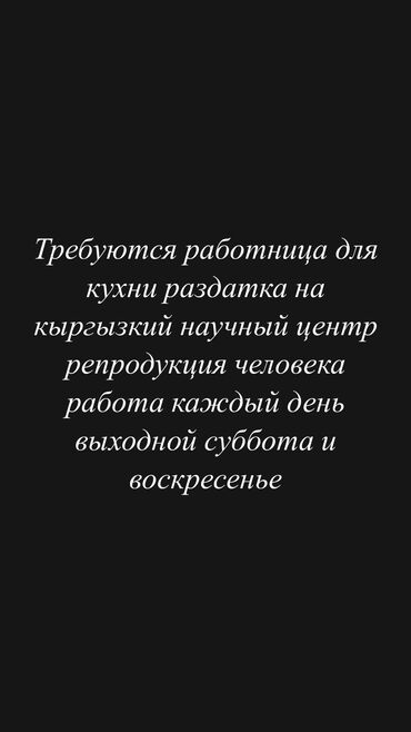 Другие специальности: Другие специальности