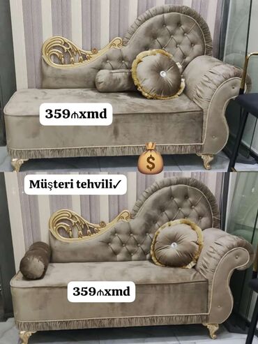 Masa və oturacaq dəstləri: Mini-divan, Yeni
