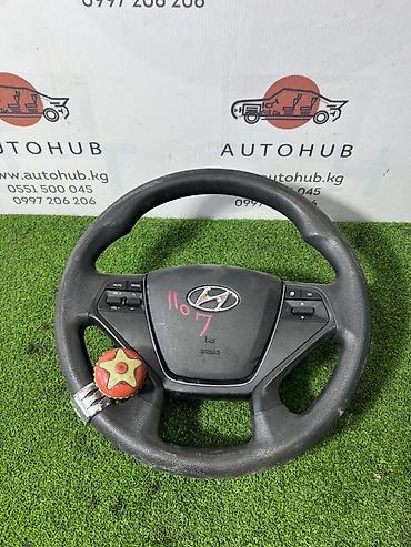 sonata: Руль Hyundai 2015 г., Б/у, Оригинал, Корея — 1