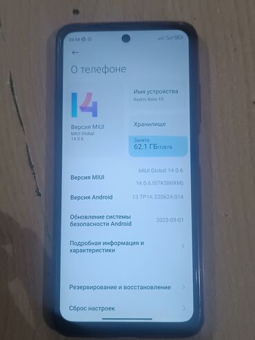редми телефоны: Xiaomi, Redmi Note 10, Жаңы, 128 ГБ, түсү - Кара, 2 SIM