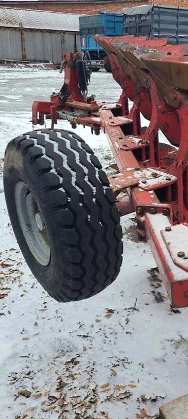 Kotanlar: Kotanlar — 8