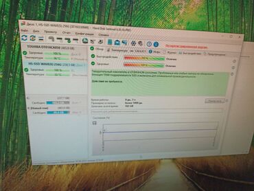 Настольные ПК и рабочие станции: Компьютер, ядер - 10, ОЗУ 16 ГБ, Игровой, Б/у, Intel Xeon, AMD Radeon RX 580, HDD + SSD — 10