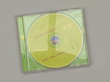 CD, genre - Recreational, language - Polski, condition - Very good