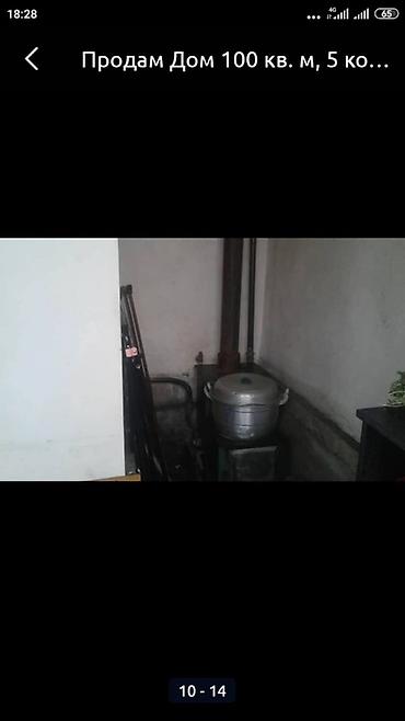 Продажа коттеджей и домов: Продается небольшой дом в районе Биримдик кут,2 линия. От трассы 3 at lalafo.kg — 10 Продажа коттеджей и домов: Продается небольшой дом в районе Биримдик кут,2 линия. От трассы 3 — 10