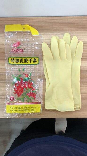 латексные перчатки оптом: Все виды перчаток. Перчатки Лилия оптом с Китая. Товары в наличии
